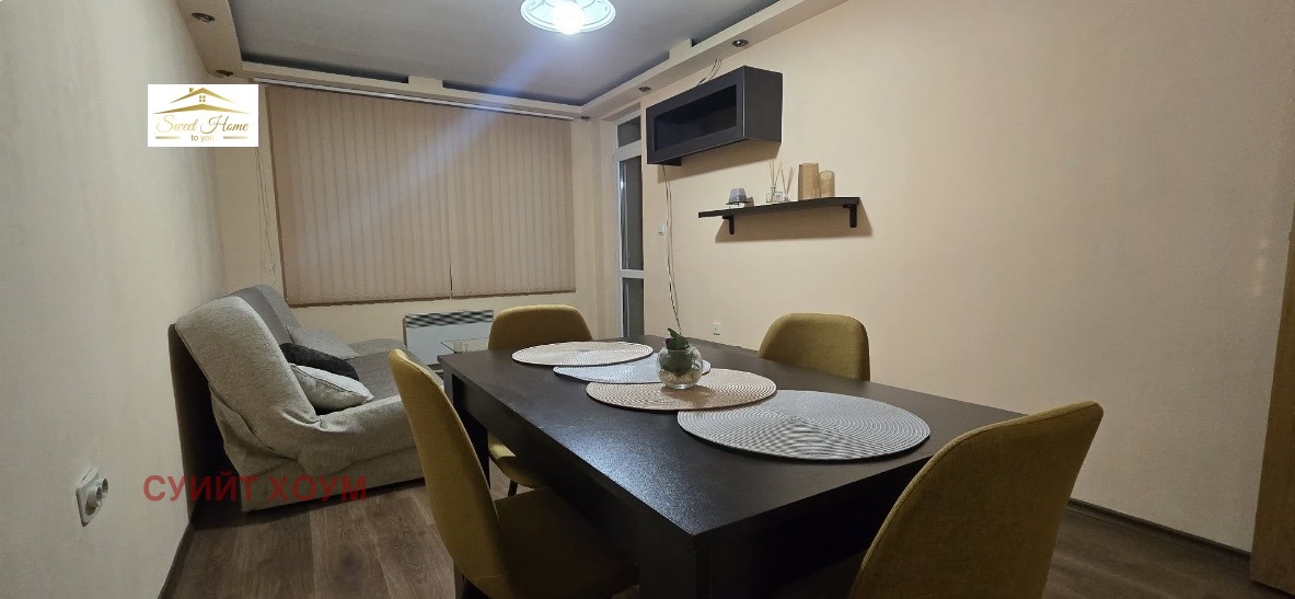 ���� ��� ���� 2-����� | Imot.bg � ����������� 7