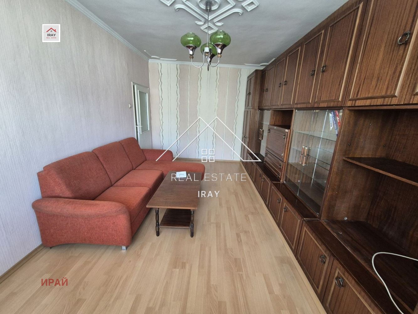 ���� ��� ���� 3-����� | Imot.bg � ����������� 3