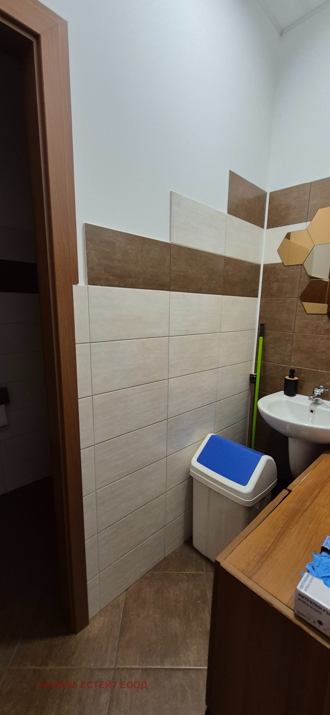���� ��� ���� ���� | Imot.bg � ����������� 7