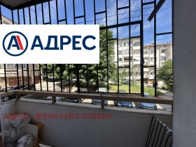���� ��� ���� 2-����� | Imot.bg � ����� ������ 9