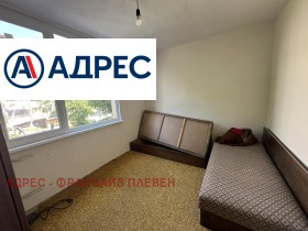 ���� ��� ���� 2-����� | Imot.bg � ����� ������ 4