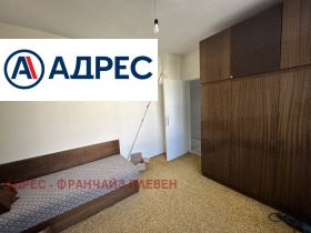 ���� ��� ���� 2-����� | Imot.bg � ����� ������ 3