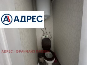 ���� ��� ���� 2-����� | Imot.bg � ����� ������ 8