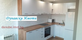 ���� ��� ���� 2-����� | Imot.bg � ����� ������ 5