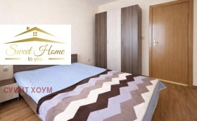���� ��� ���� 2-����� | Imot.bg � ����� ������ 2