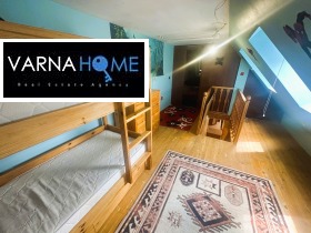 ���� ��� ���� 3-����� | Imot.bg � ����� ������ 10