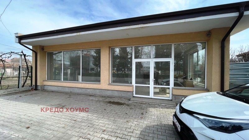 Дава под наем БИЗНЕС ИМОТ, гр. Стара Загора, Кольо Ганчев