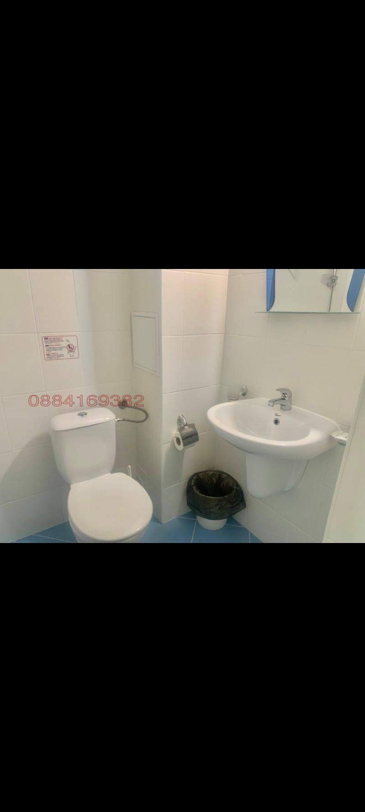 ���� ��� ���� 1-����� | Imot.bg � ����������� 8