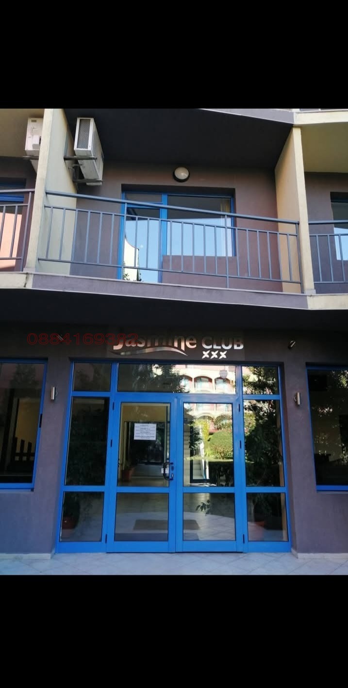 ���� ��� ���� 1-����� | Imot.bg � ����������� 3