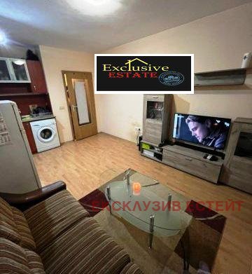 ���� ��� ���� 2-����� | Imot.bg � ����������� 4