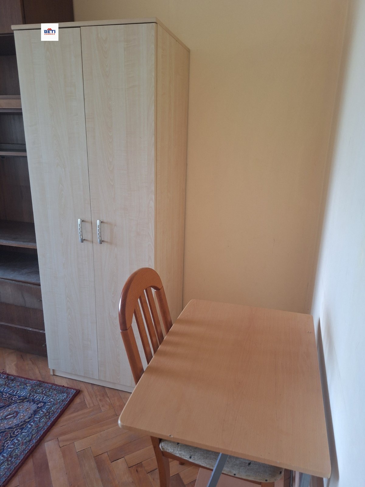 ���� ��� ���� ���� | Imot.bg � ����������� 3