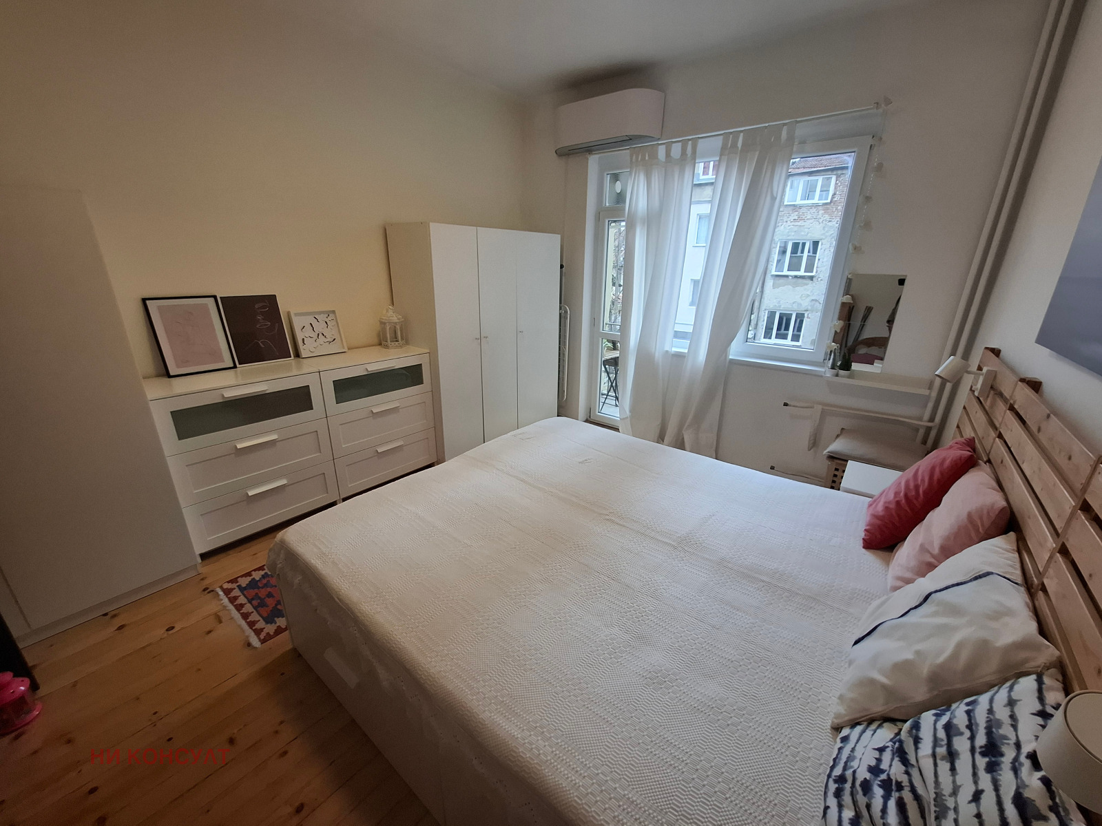 ���� ��� ���� 2-����� | Imot.bg � ����������� 8