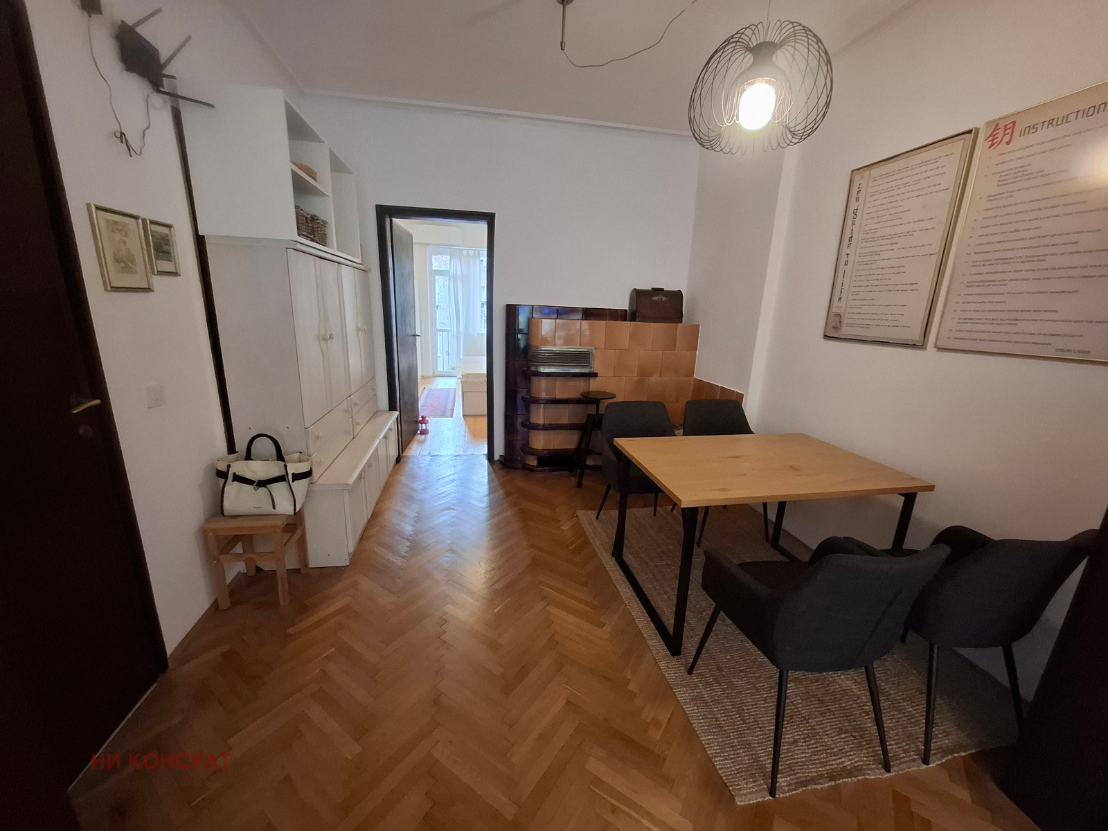 ���� ��� ���� 2-����� | Imot.bg � ����������� 6