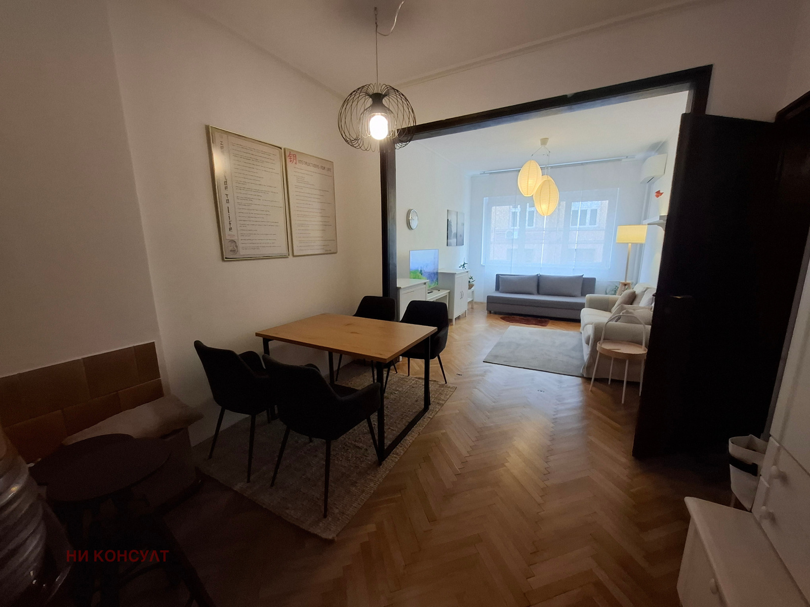 ���� ��� ���� 2-����� | Imot.bg � ����������� 5