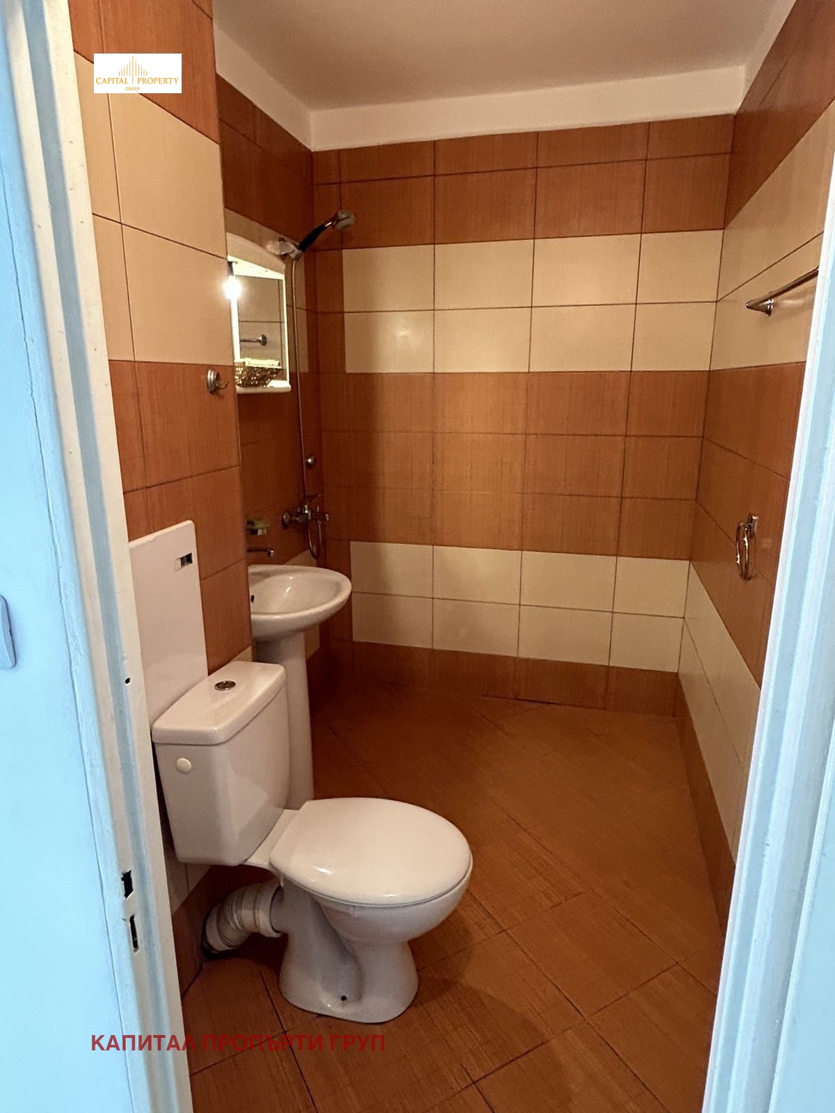 ���� ��� ���� 2-����� | Imot.bg � ����������� 7