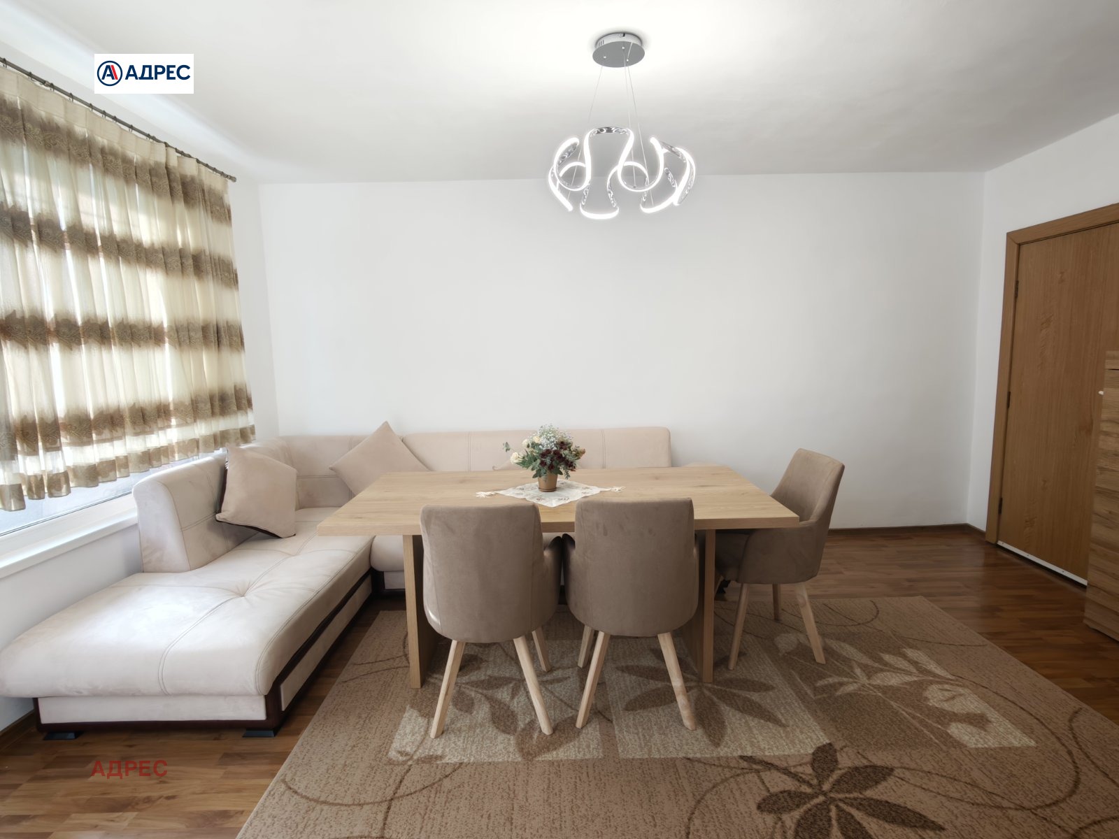 ���� ��� ���� 2-����� | Imot.bg � ����������� 6