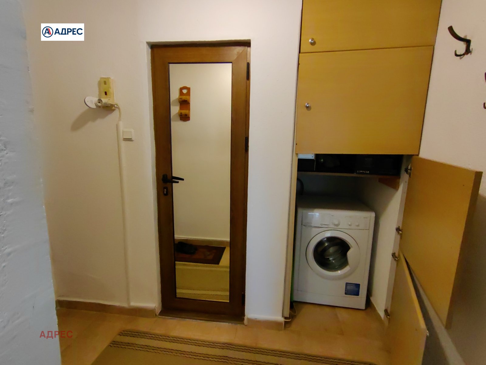 ���� ��� ���� 2-����� | Imot.bg � ����������� 14