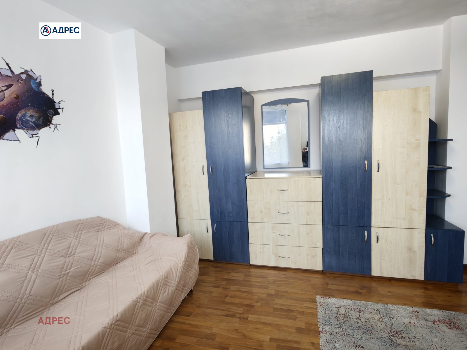 ���� ��� ���� 2-����� | Imot.bg � ����������� 12