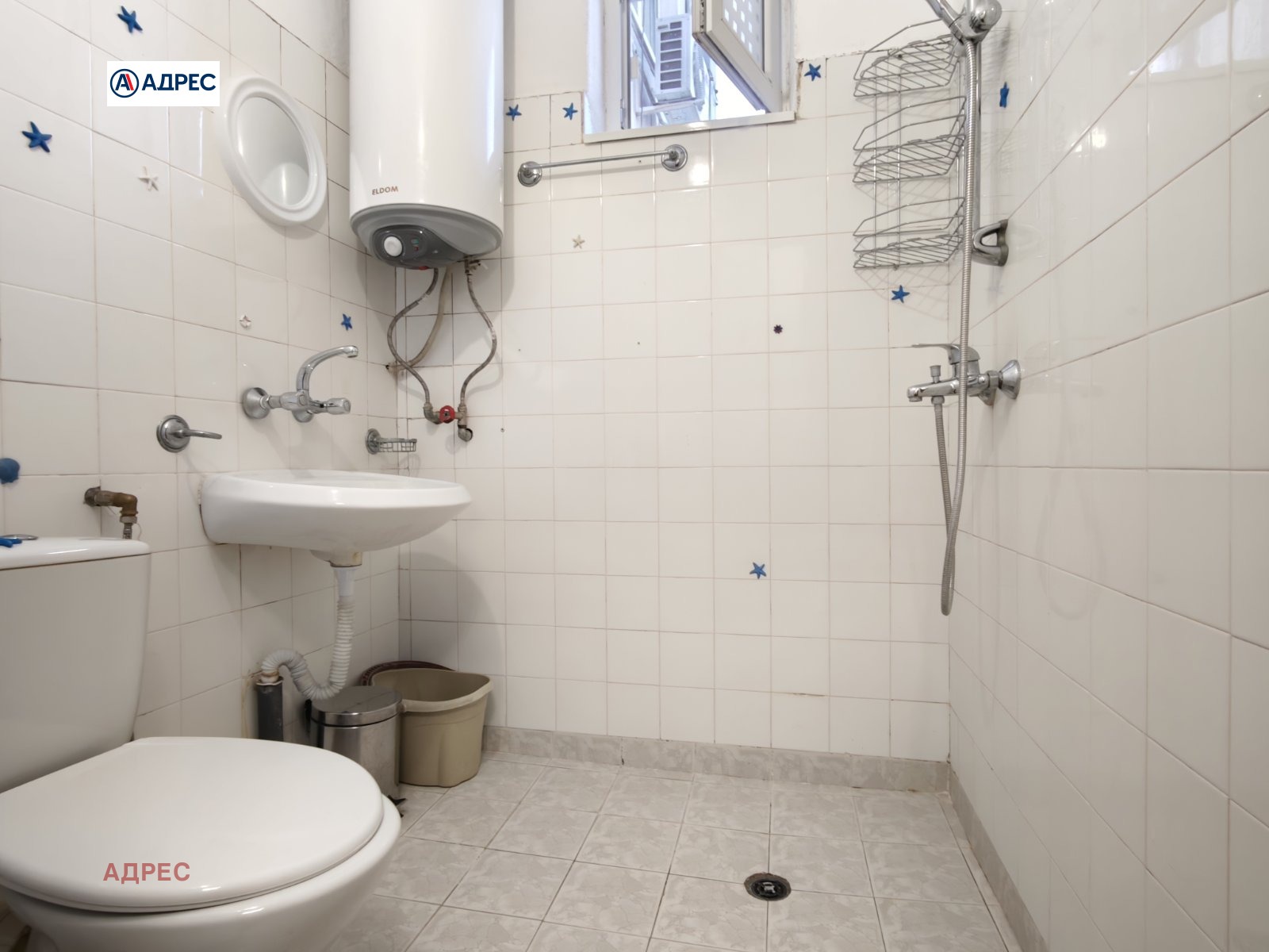���� ��� ���� 2-����� | Imot.bg � ����������� 15