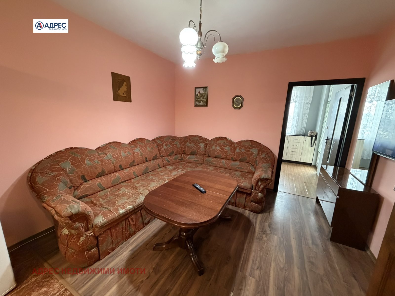 ���� ��� ���� 3-����� | Imot.bg � ����������� 2