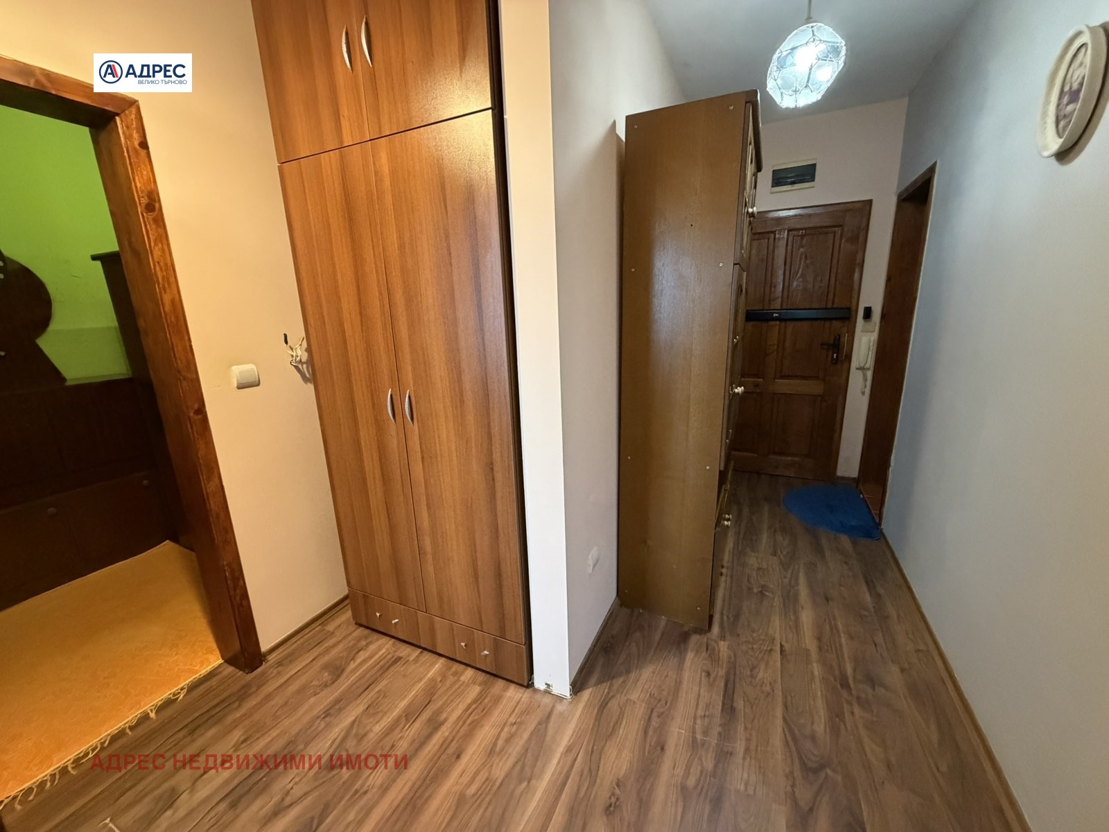 ���� ��� ���� 3-����� | Imot.bg � ����������� 7