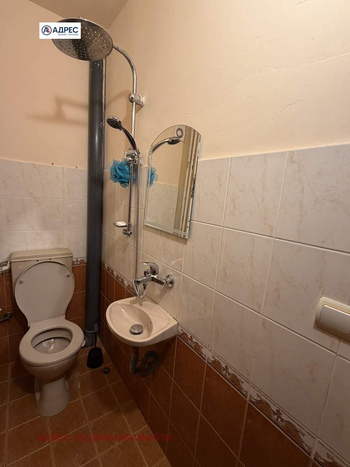 ���� ��� ���� 3-����� | Imot.bg � ����������� 8