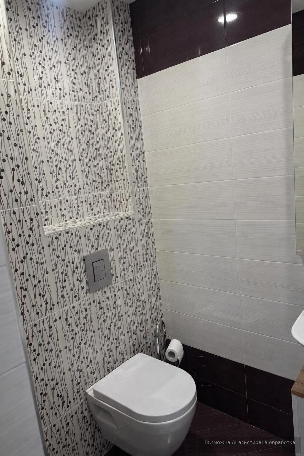 ���� ��� ���� 3-����� | Imot.bg � ����������� 7