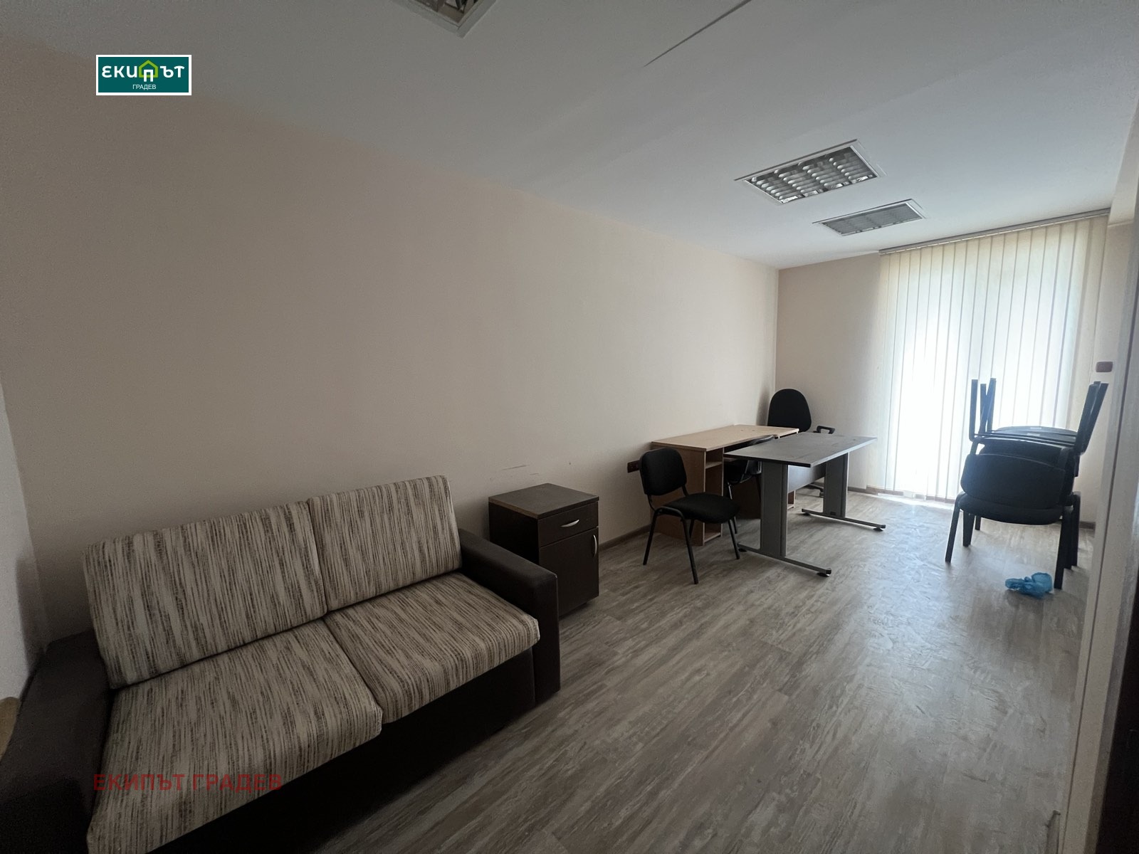 ���� ��� ���� ���� | Imot.bg � ����������� 2