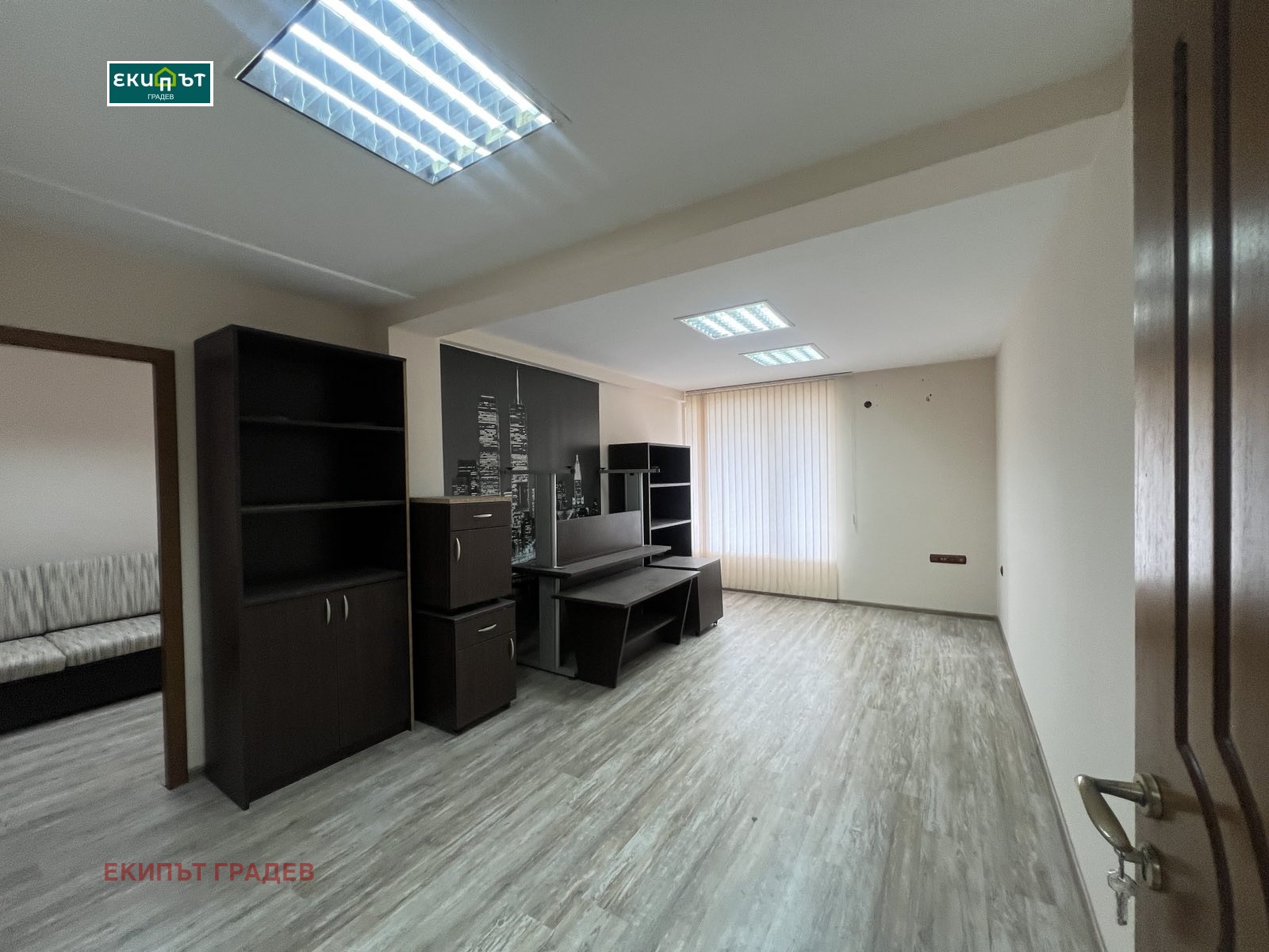 ���� ��� ���� ���� | Imot.bg � ����������� 1