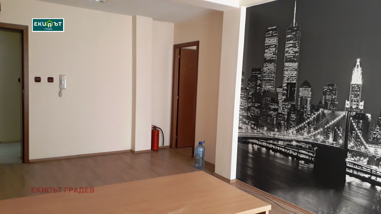 ���� ��� ���� ���� | Imot.bg � ����������� 1