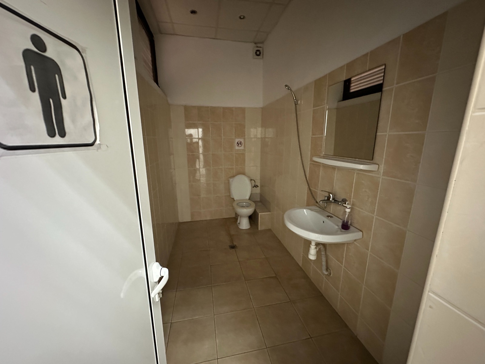 ���� ��� ���� ���� | Imot.bg � ����������� 8