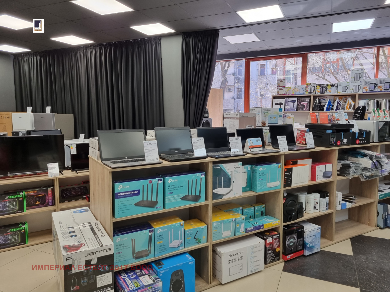 ���� ��� ���� ������� | Imot.bg � ����������� 1