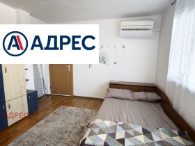 ���� ��� ���� 2-����� | Imot.bg � ����� ������ 13