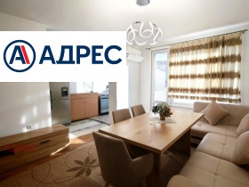 ���� ��� ���� 2-����� | Imot.bg � ����� ������ 2