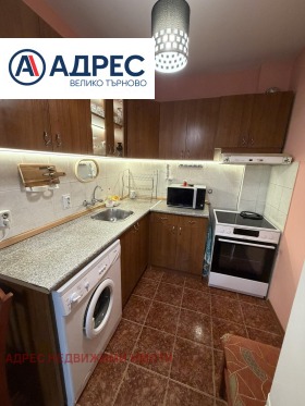 ���� ��� ���� 3-����� | Imot.bg � ����� ������ 3