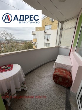 ���� ��� ���� 3-����� | Imot.bg � ����� ������ 5