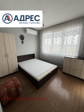 ���� ��� ���� 3-����� | Imot.bg � ����� ������ 4