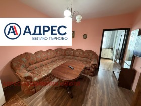 ���� ��� ���� 3-����� | Imot.bg � ����� ������ 2