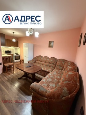 ����� ���� ��� ���� 3-�����,���� ������ �������, ������