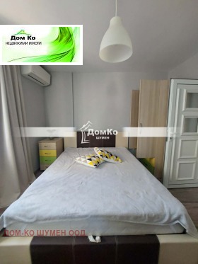 ���� ��� ���� 3-����� | Imot.bg � ����� ������ 3