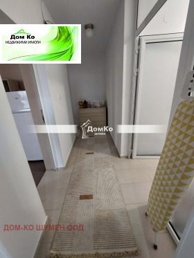 ���� ��� ���� 3-����� | Imot.bg � ����� ������ 6