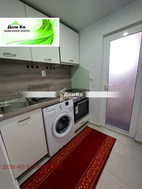 ���� ��� ���� 3-����� | Imot.bg � ����� ������ 5