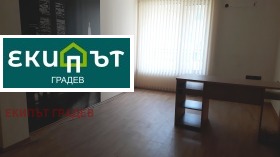 ���� ��� ���� ���� | Imot.bg � ����� ������ 2