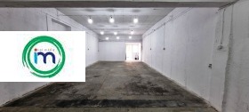 Oppbevaring Promisjlena zona, Pazardsjik