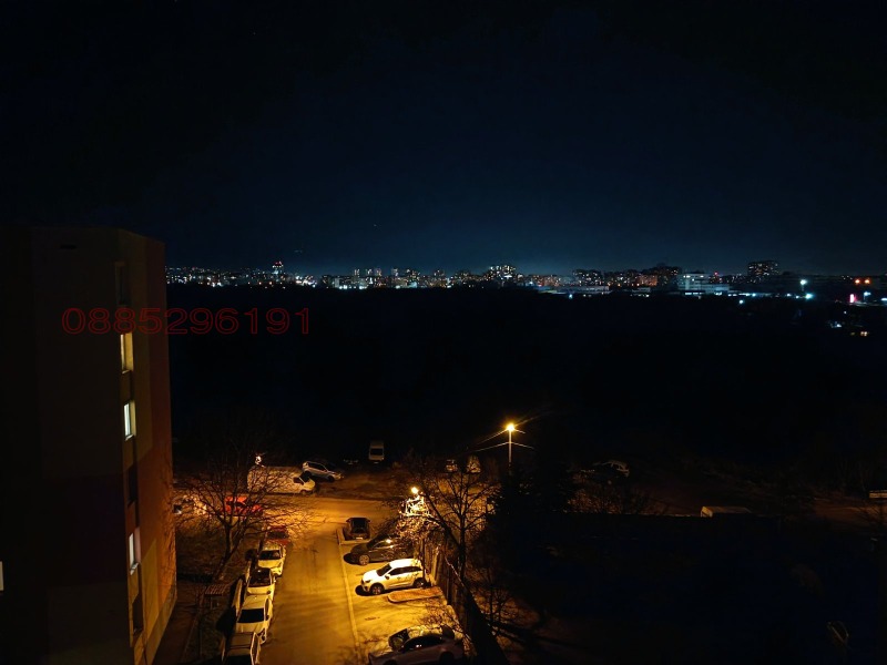 Дава под наем 1-СТАЕН, гр. София, Младост 3, снимка 7 - Апартаменти - 52796795