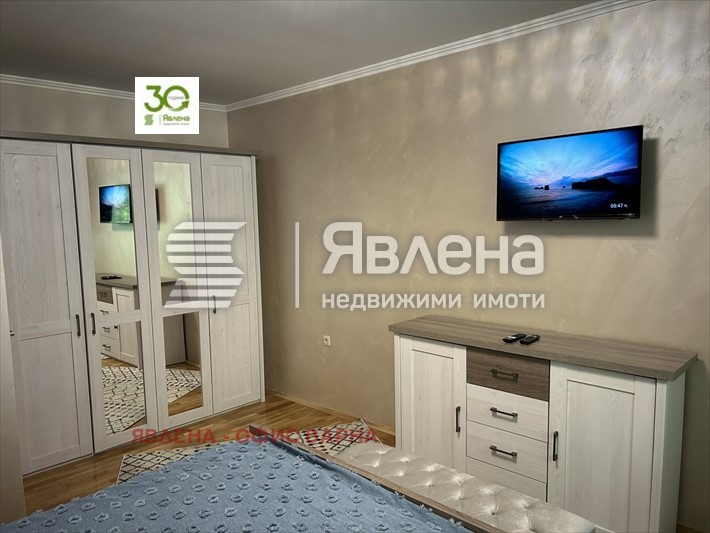 ���� ��� ���� 3-����� | Imot.bg � ����������� 7