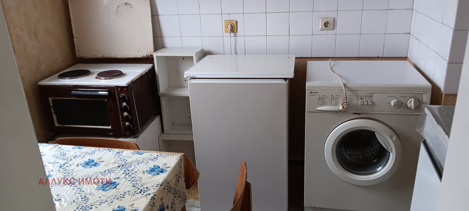 ���� ��� ���� 1-����� | Imot.bg � ����������� 1