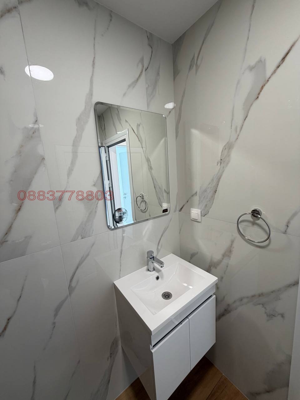 ���� ��� ���� 2-����� | Imot.bg � ����������� 9