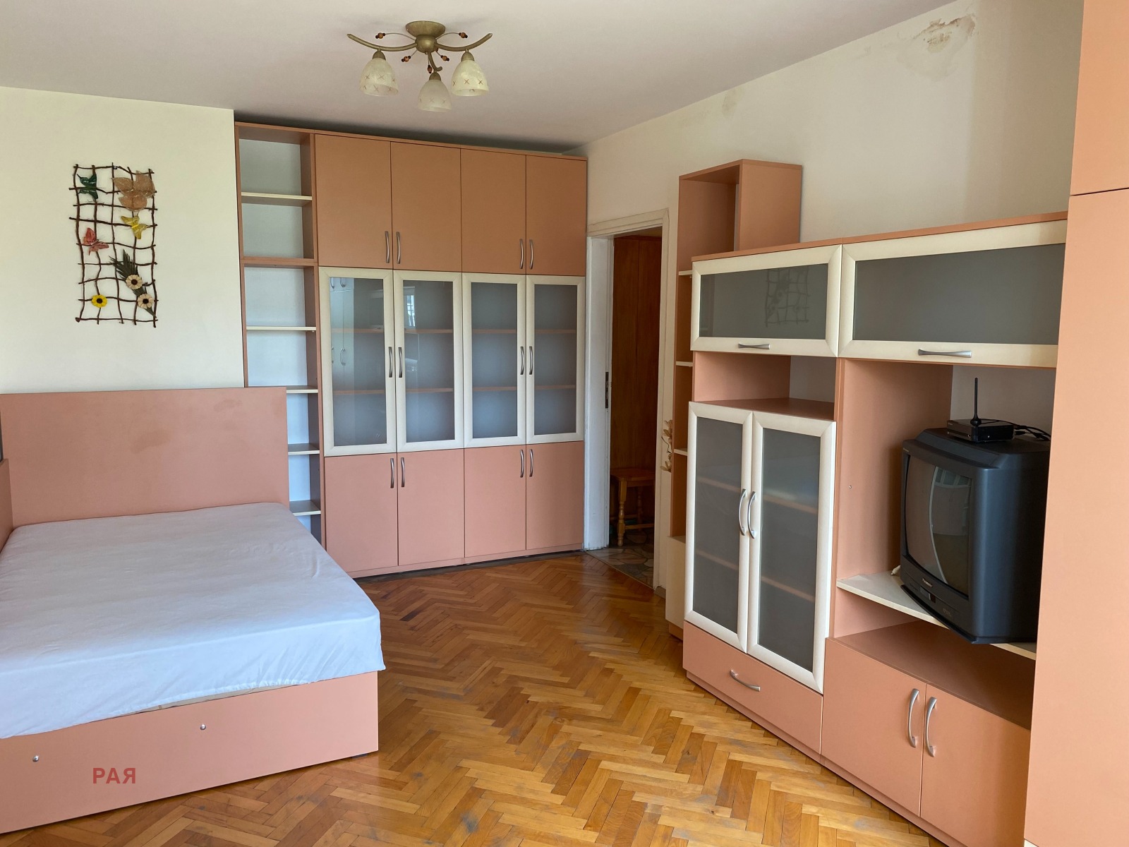 ���� ��� ���� 2-����� | Imot.bg � ����������� 11
