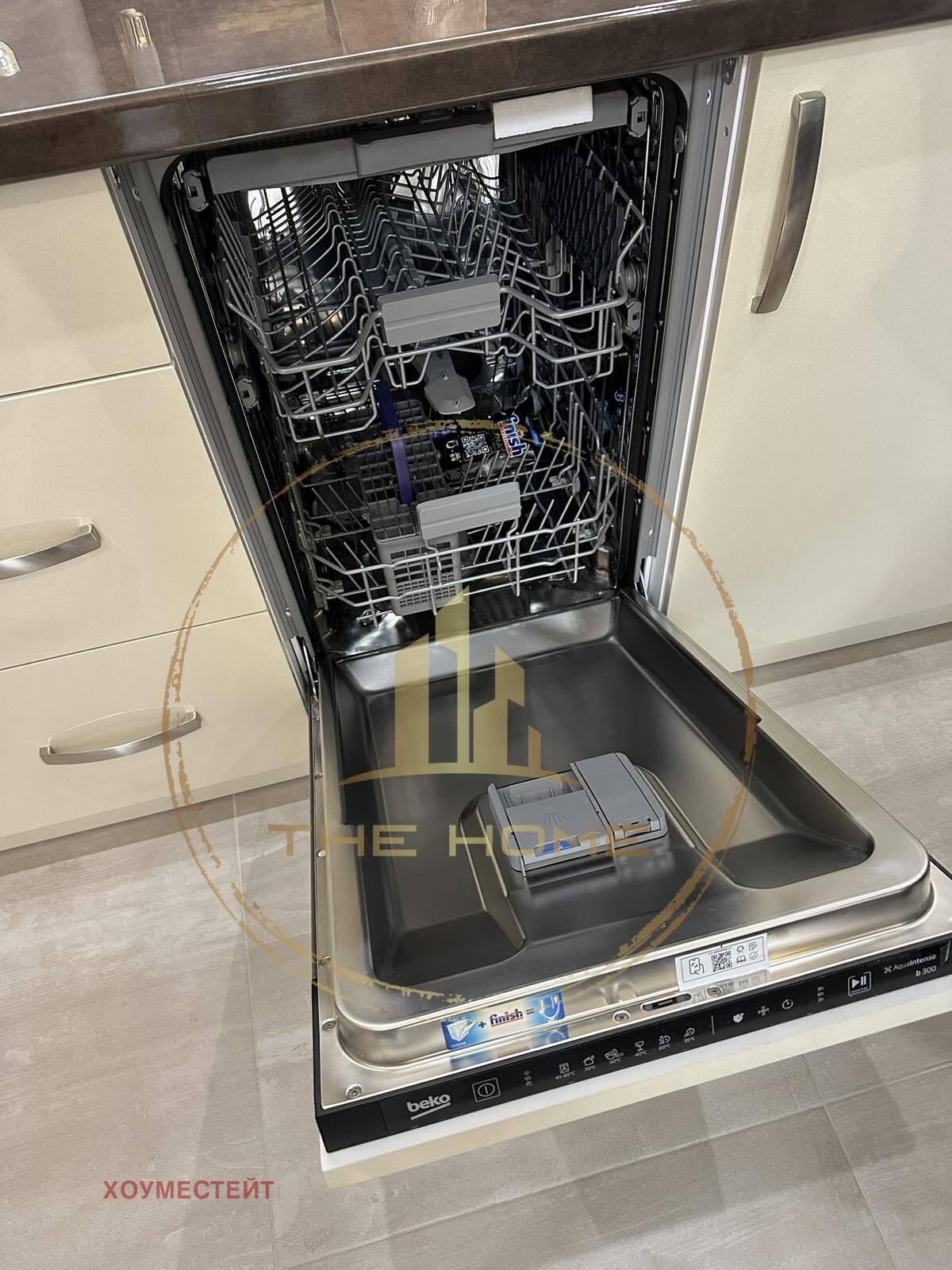 ���� ��� ���� 3-����� | Imot.bg � ����������� 5